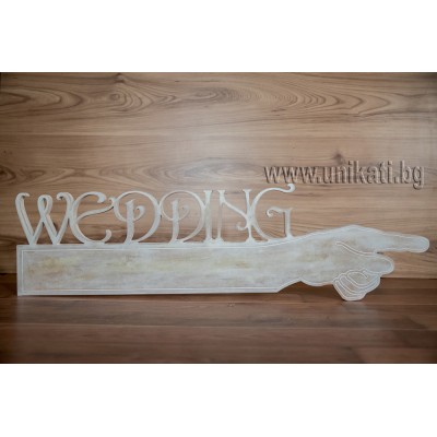 Надпис Wedding Надпис Wedding
